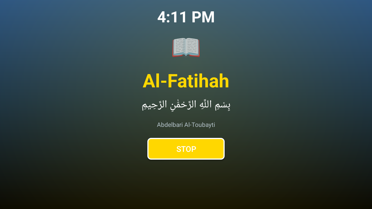 Quran player playing Al-Fatihah